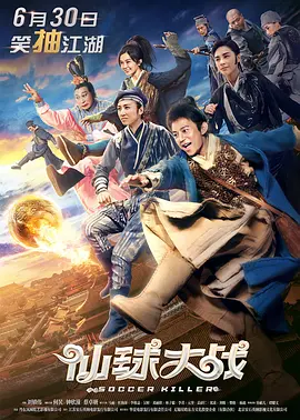 成人人免费夜夜视频观看